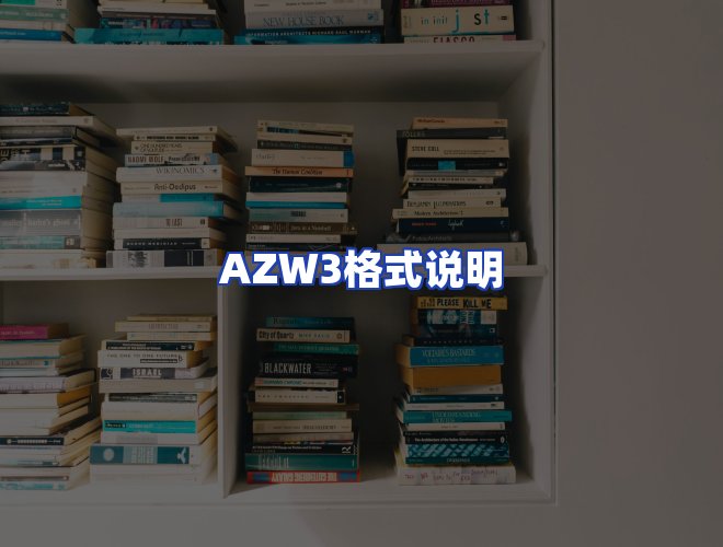 专业团队